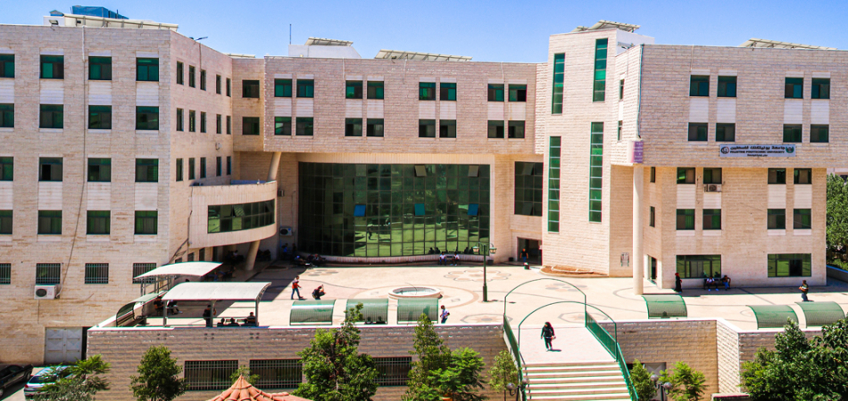 Palestine Polytechnic University (PPU) - مبنى كلية هندسة الحاسوب وتكنولوجيا المعلومات