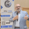 Palestine Polytechnic University (PPU) - لقاء حواري حول الأمن السيبراني وأمن المعلومات